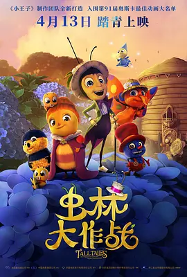 在线观看精品国产入口